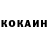 Кетамин VHQ lvumba