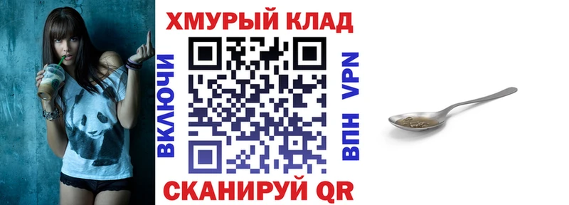 Купить где  Пугачёв  ГЕРОИН Афган 