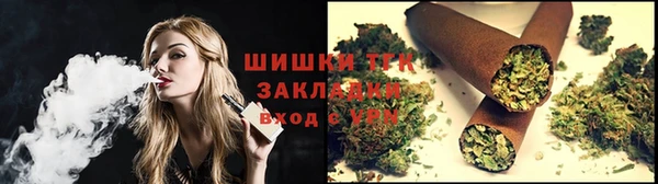каннабис Семёнов