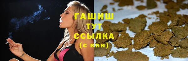 мдпв Сафоново