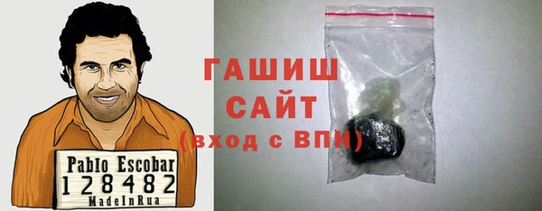 мдпв Саяногорск