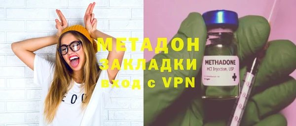 мдпв Саяногорск