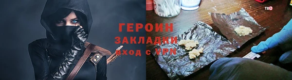 мдпв Сафоново