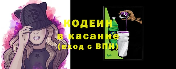 таблы Семилуки