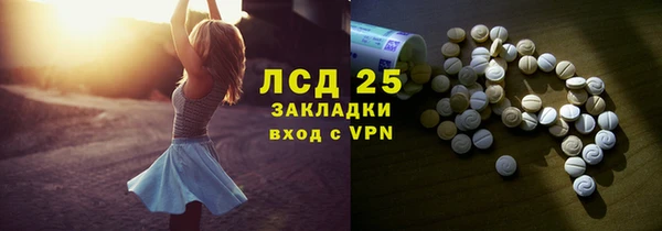 мдпв Сафоново