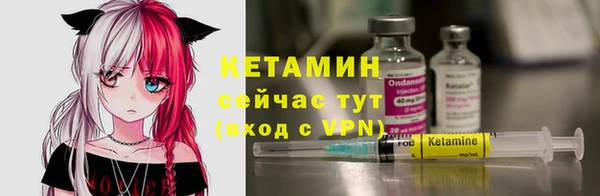 мдпв Сафоново