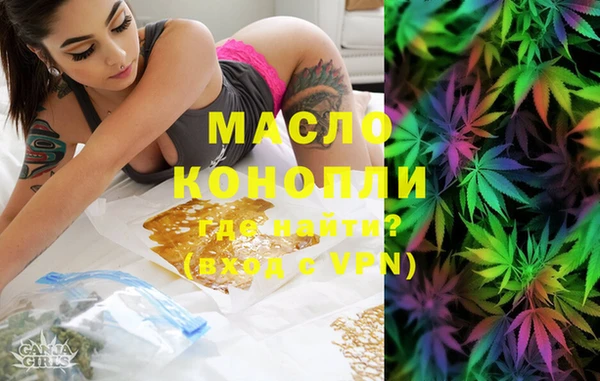 COCAINE Сатка