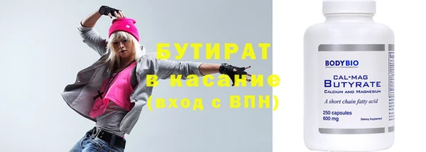 мдпв Сафоново