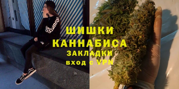 мдпв Саяногорск