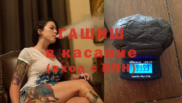 мдпв Саяногорск