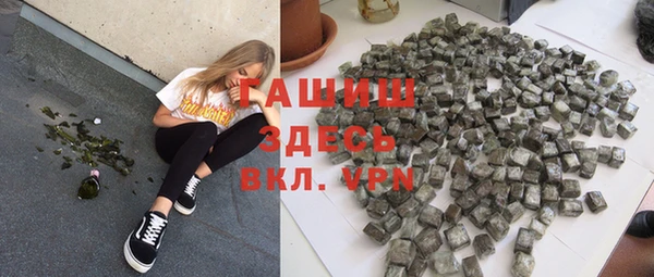 мдпв Саяногорск