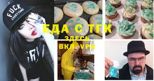 мдпв Сафоново