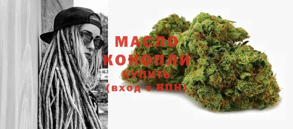 мдпв Саяногорск