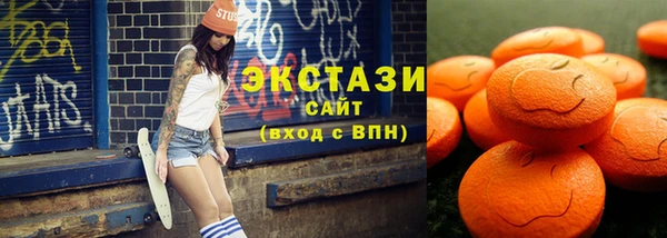 прущие грибы Семикаракорск