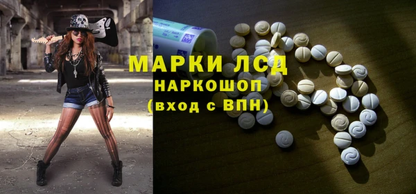 мдпв Сафоново
