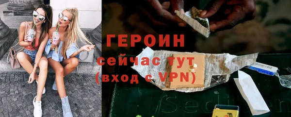 мдпв Саяногорск