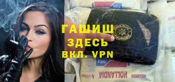 мдпв Сафоново