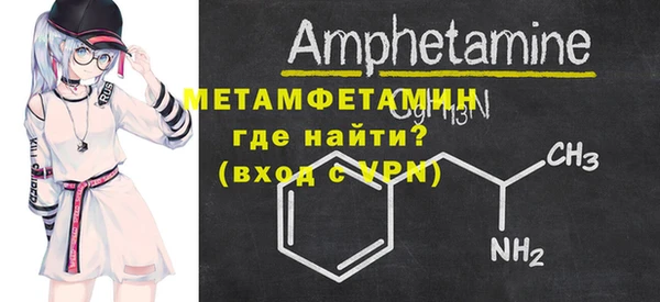 мдпв Сафоново