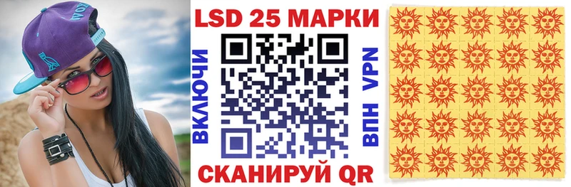 Купить где  Пугачёв  Марки NBOMe 1,5мг 