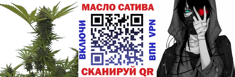 Дистиллят ТГК Wax  Купить  Пугачёв 